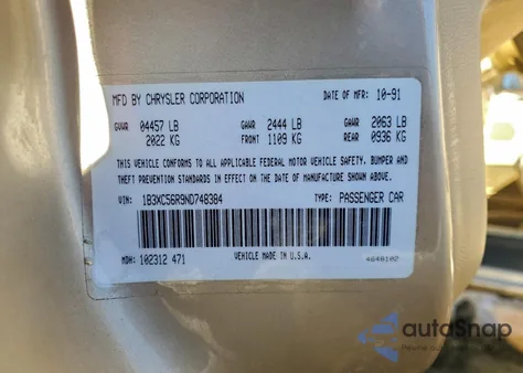 1992 Dodge Dynasty Le из США, поврежденный, VIN 1B3XC56R9ND748384